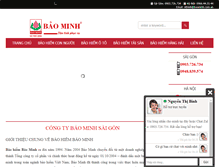 Tablet Screenshot of baominhsaigon.com
